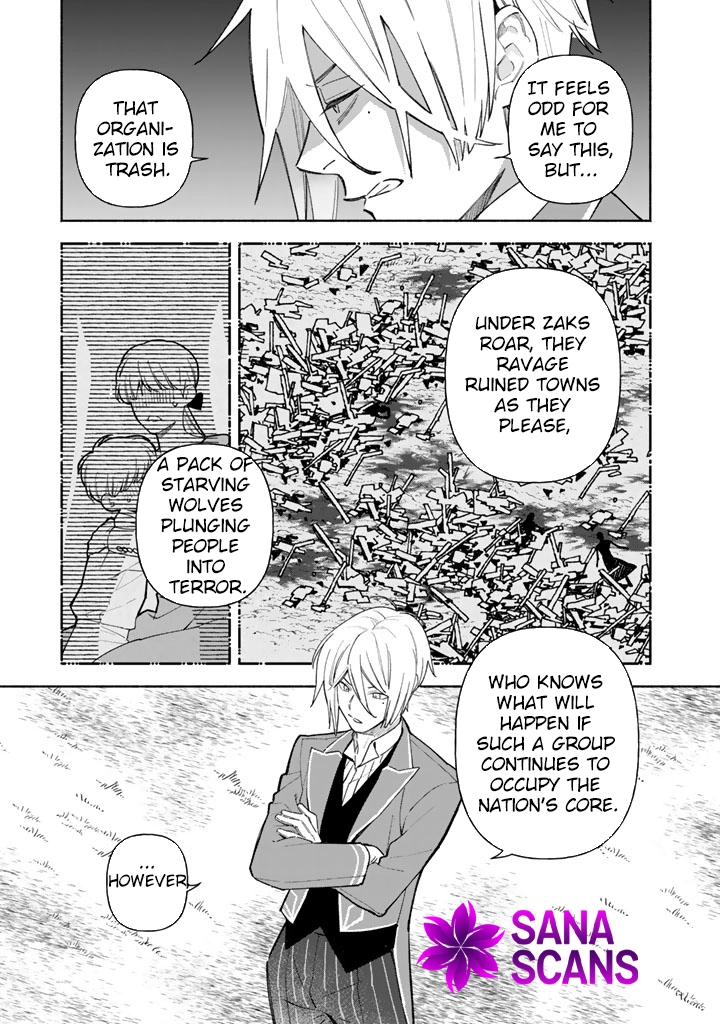 The Heinous Villainess’s Mistaken Path to Saving the Nation. Chapter 9 Page 5